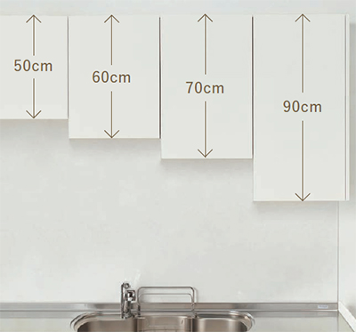 CENTRO Storage Cabinet